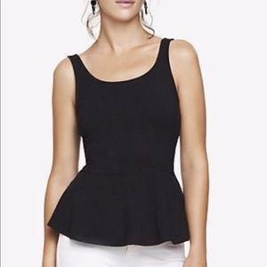 Express Back Zip Peplum Top